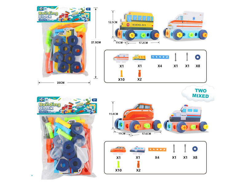 28Pcs Assembled Car Toy