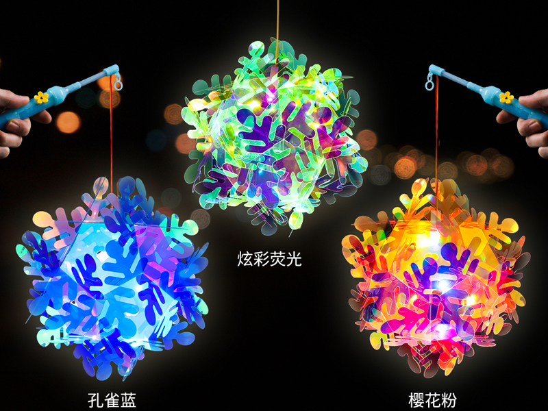 Snowflake Laser Portable Lantern