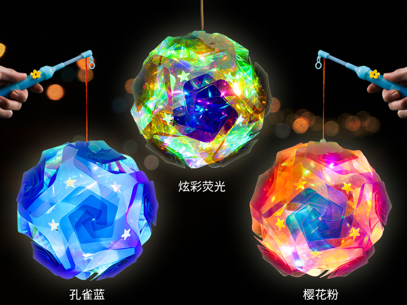 Star Laser Portable Lantern