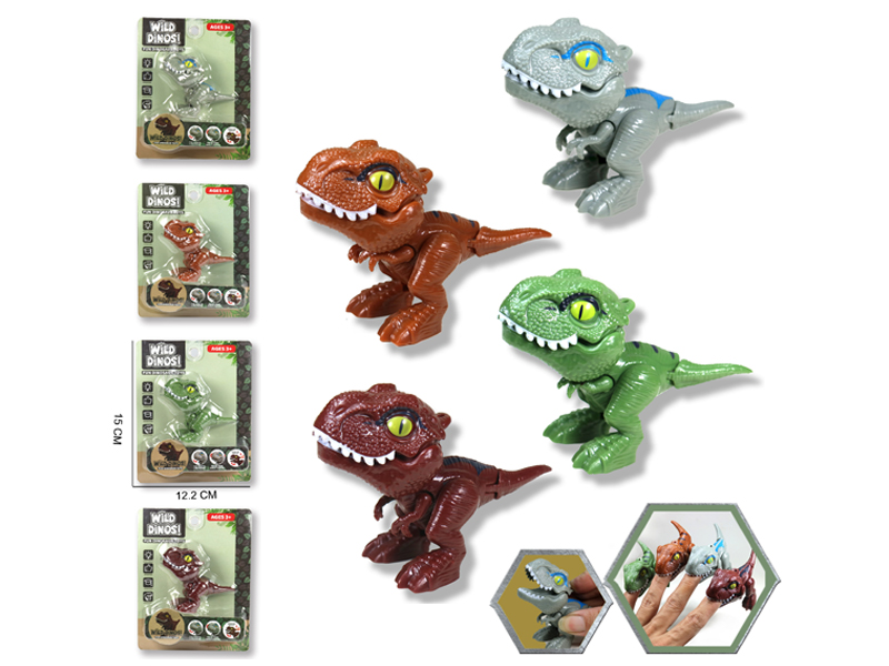 Q Version Finger Biting Dinosaur Toy