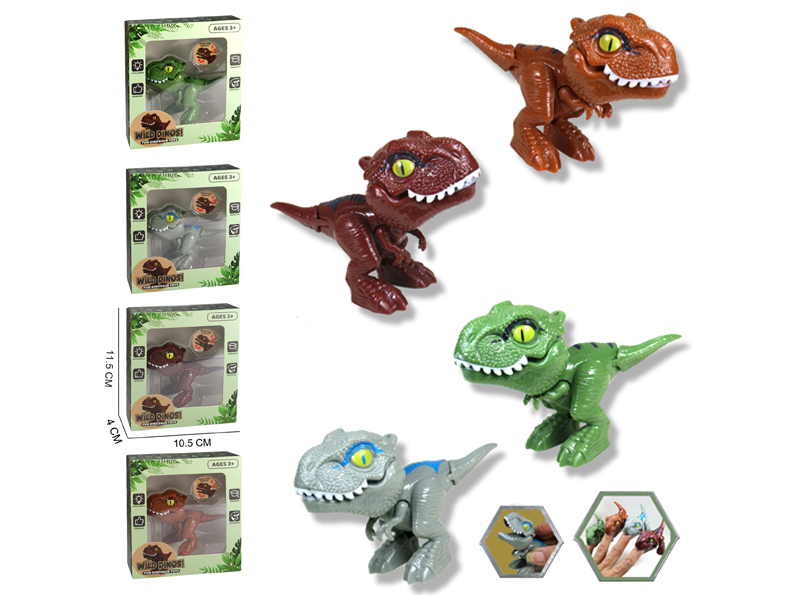 Q Version Finger Biting Dinosaur Toy