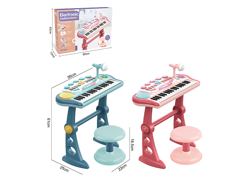 37 Key Multifunctional Electronic Organ With Microphone,MP3 Line,Power Line,Chair