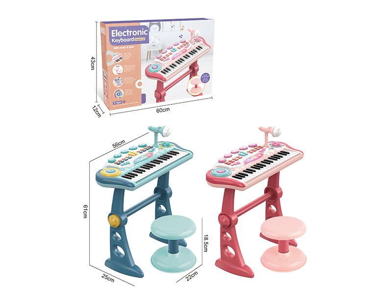 37 Key Multifunctional Electronic Organ With Microphone,MP3 Line,Chair