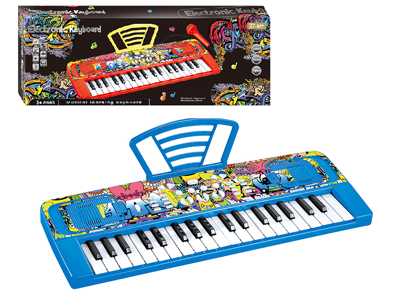 37 Key Multifunctional Electronic Organ With Microphone