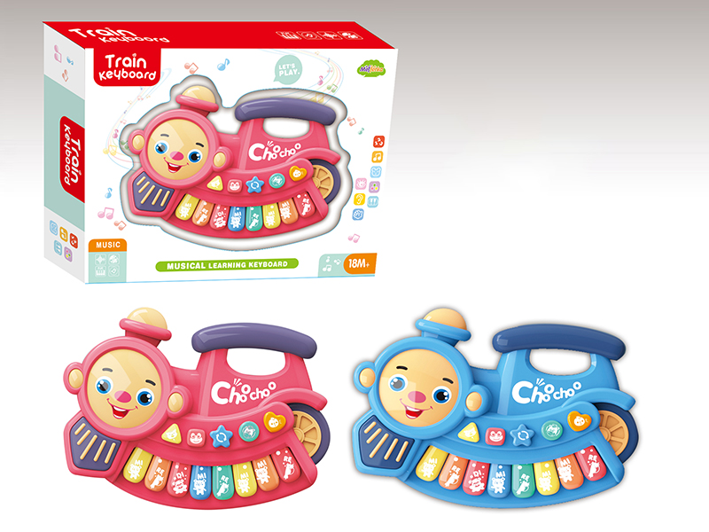 Train Electronic Organ