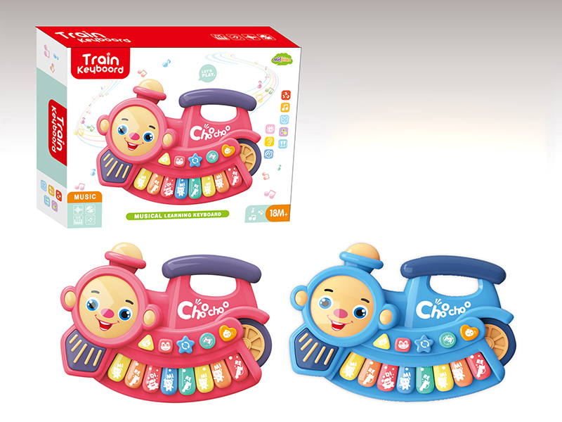 Train Electronic Organ