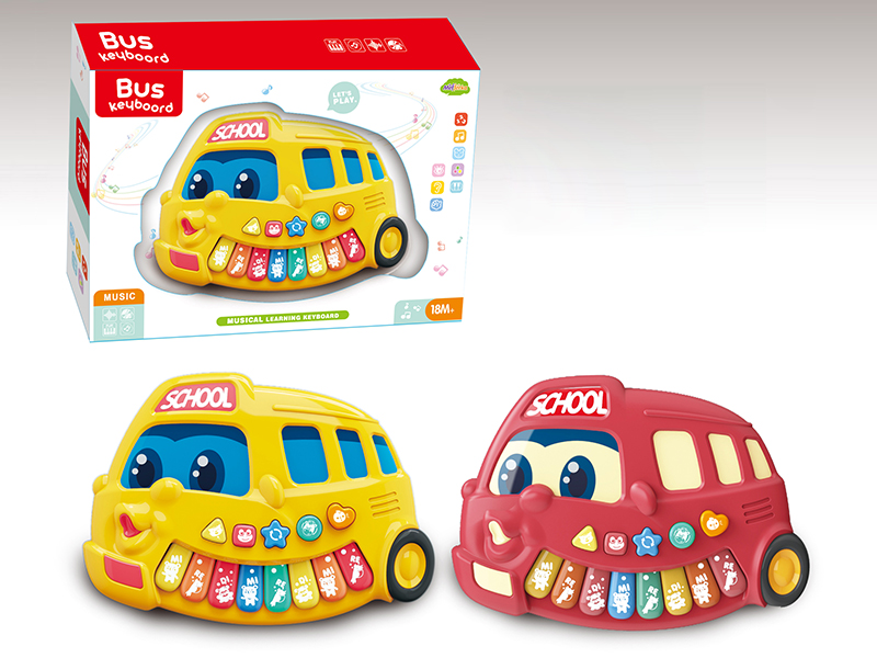 Bus Electronic Organ