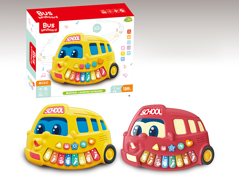 Bus Electronic Organ