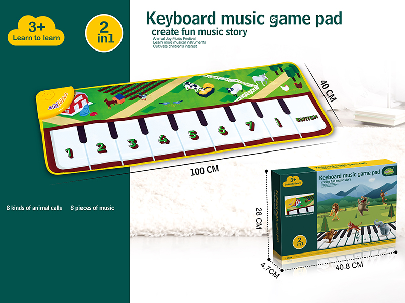 Keyboard Music Game Mat