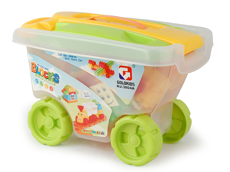 55PCS Pull Cart Building Blocks