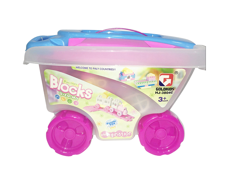 55PCS Pull Cart Building Blocks