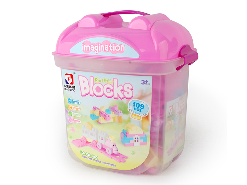 109PCS Building Blocks