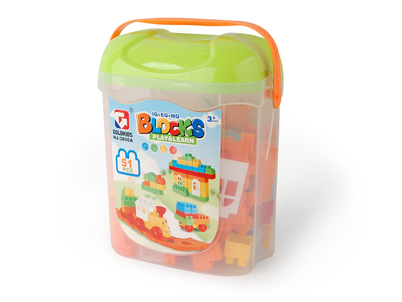 51PCS Building Blocks