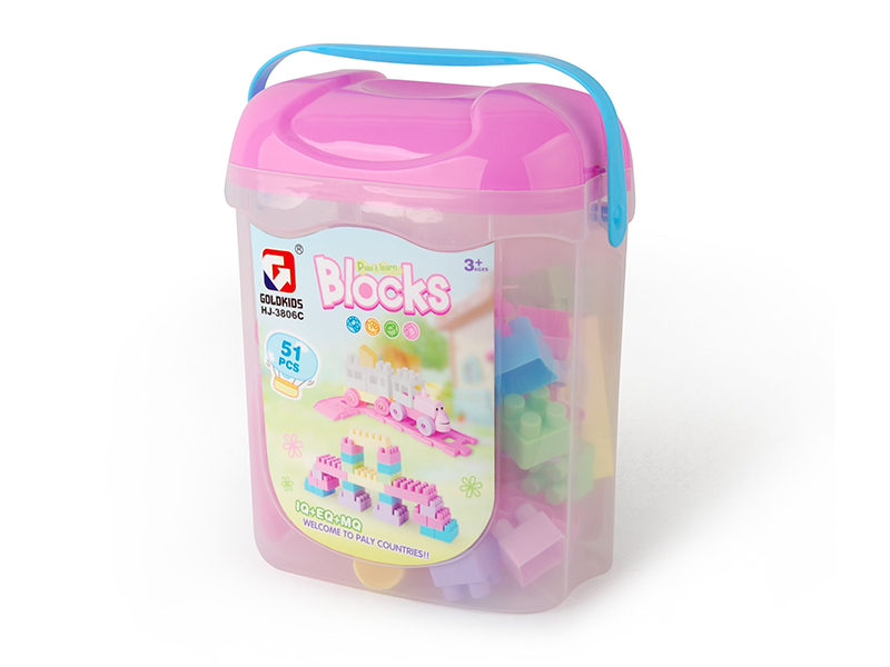 51PCS Building Blocks