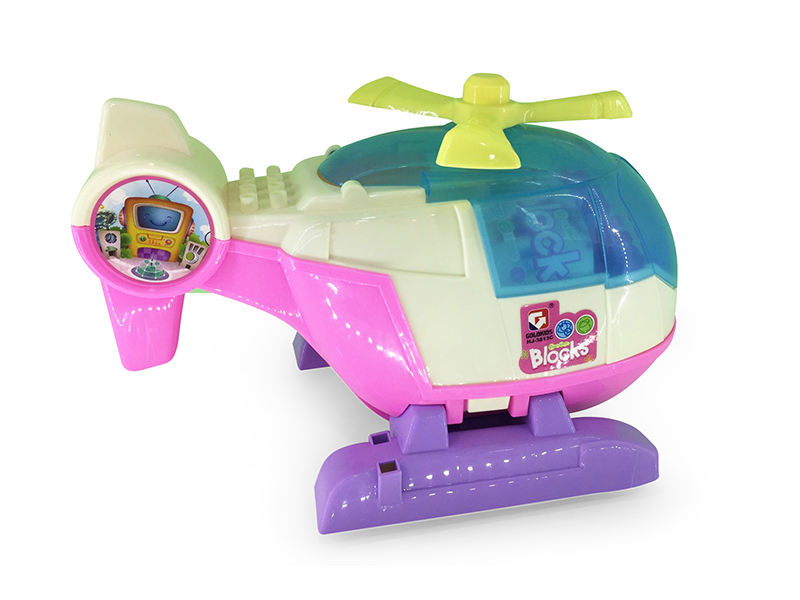 43PCS Cartoon Airplane Building Blocks