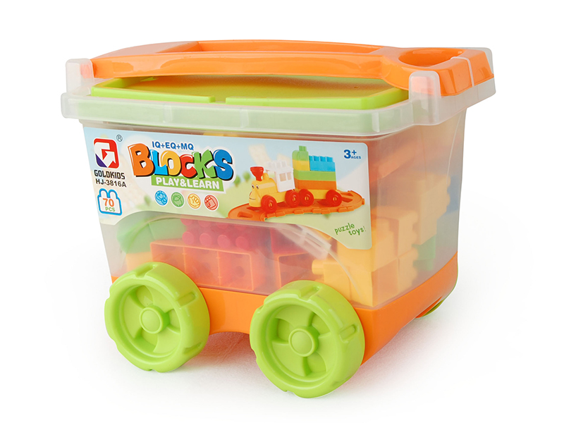 70PCS Pull Cart Building Blocks