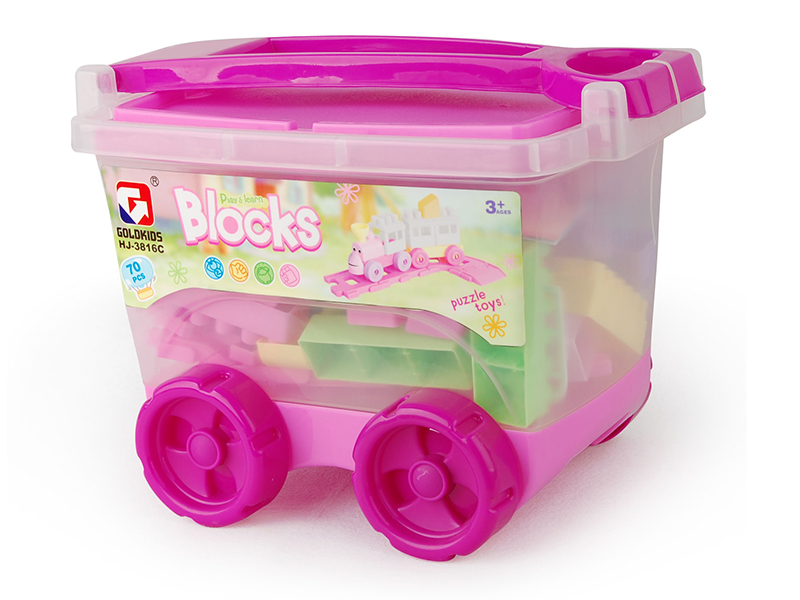 70PCS Pull Cart Building Blocks