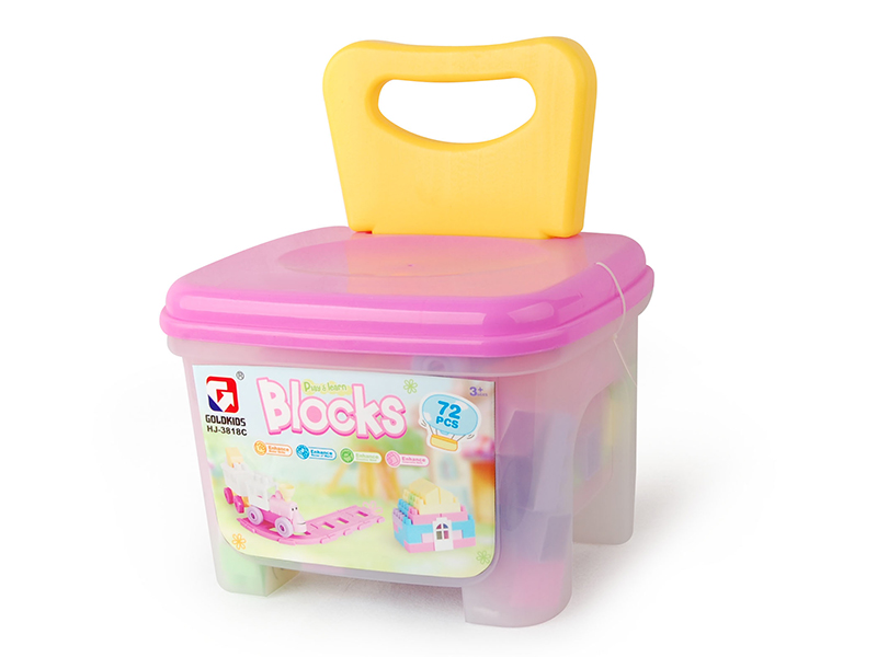 72PCS Storage Chair Building Blocks