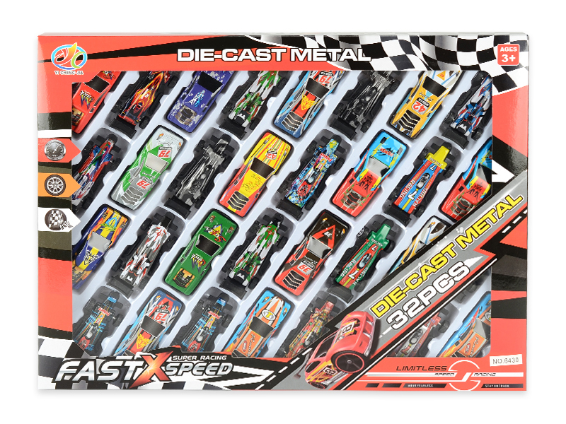 Light Alloy Slide Car