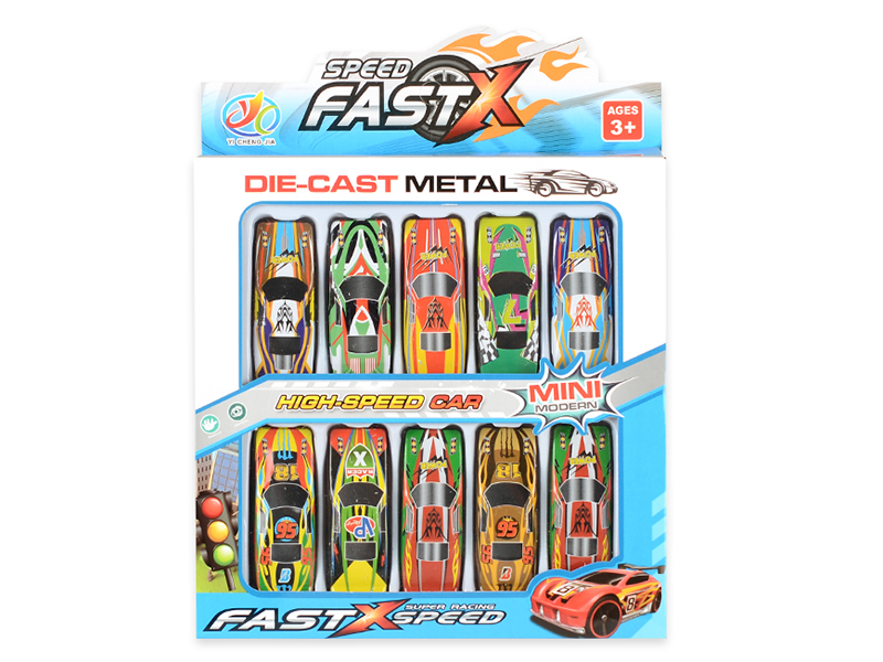 Light Alloy Slide Car