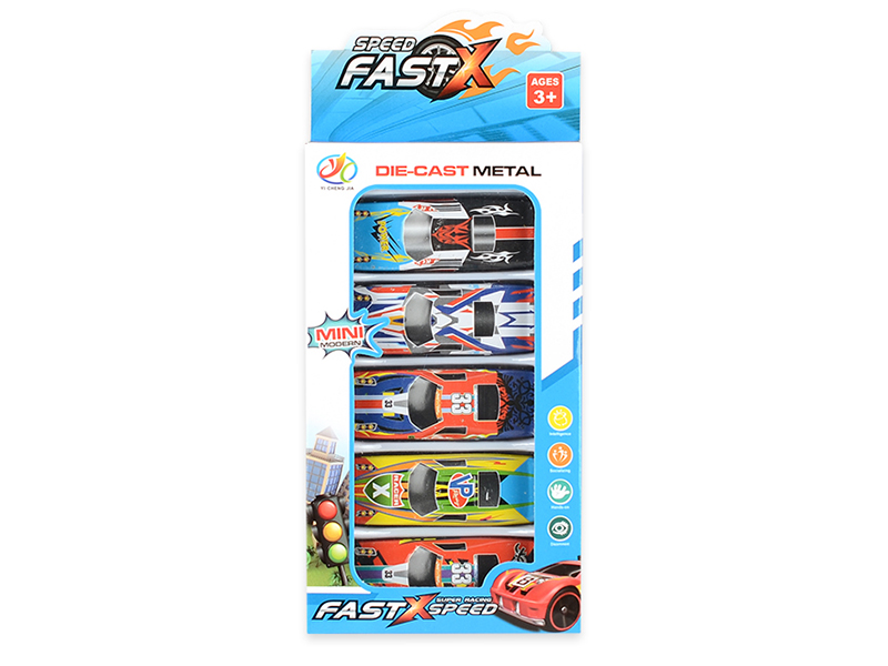 Light Alloy Slide Car