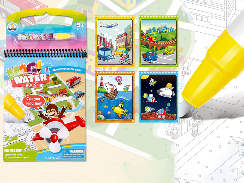 Traffic Transportation Water Painting Book