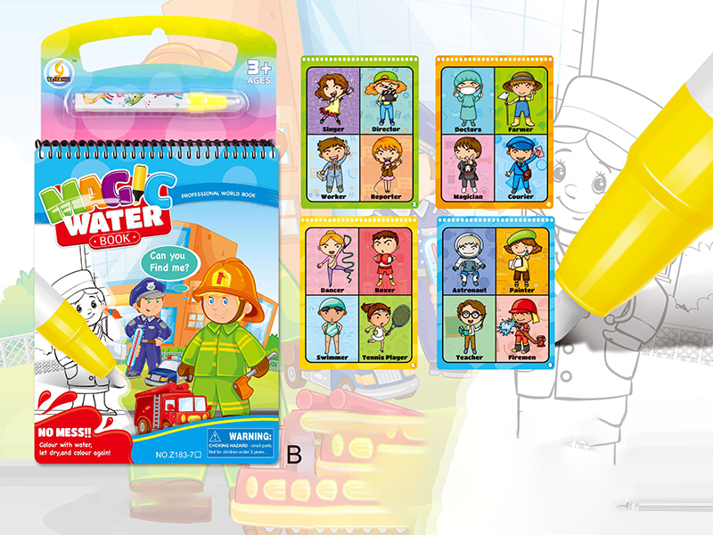 Career World Water Painting Book