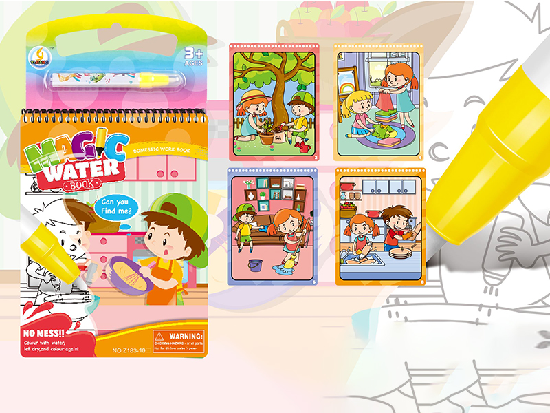 Housework Water Painting Book
