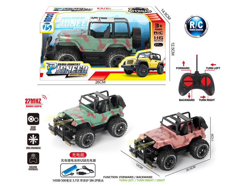 4Ch R/C Camo Wrangler Off Road Vehicle With Light