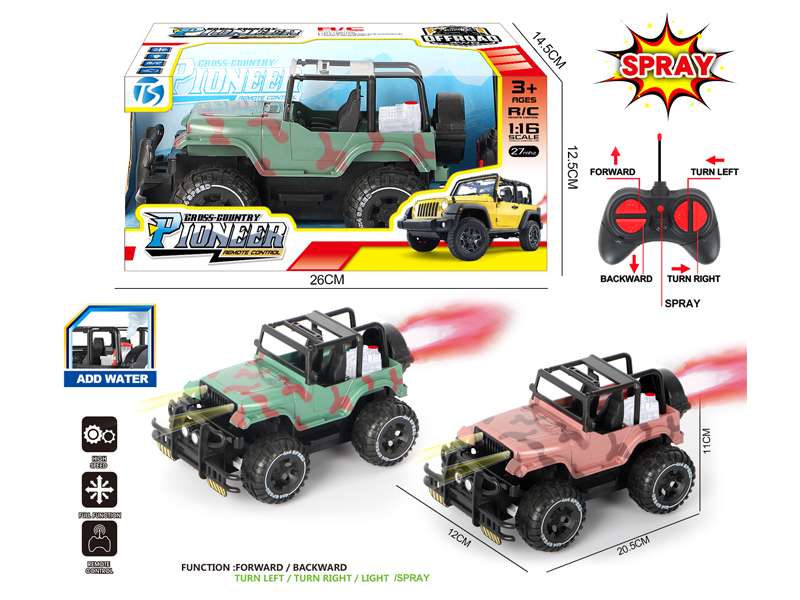 5Ch R/C Camo Wrangler Off Road Vehicle With Light And Spray