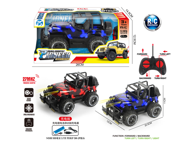 4Ch R/C Transparent Camo Wrangler Off-Road Vehicle With Light