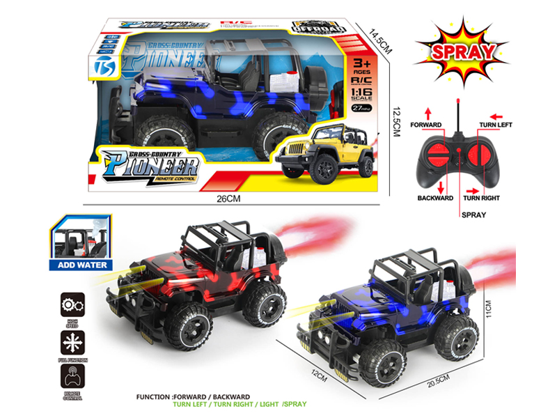 5Ch R/C Transparent Camo Wrangler Off-Road Vehicle With Light And Spray