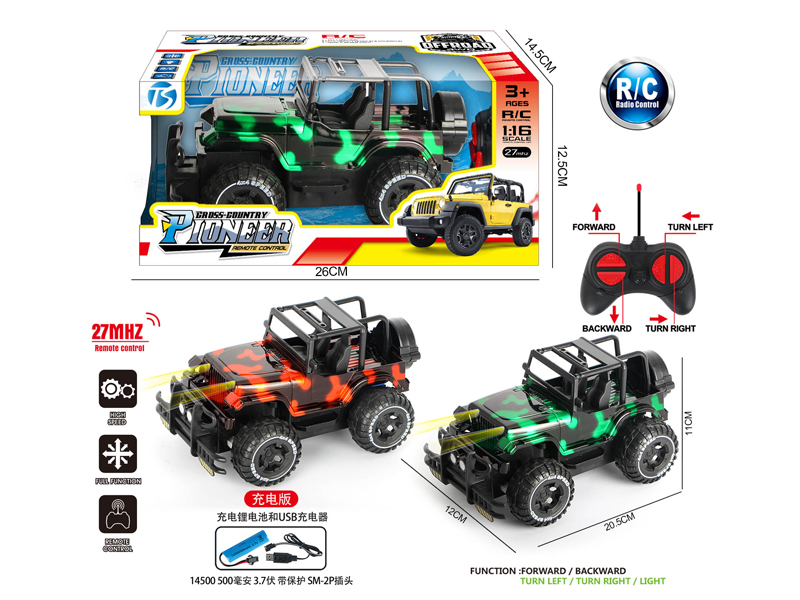 4Ch R/C Transparent Camo Wrangler Off-Road Vehicle With Light