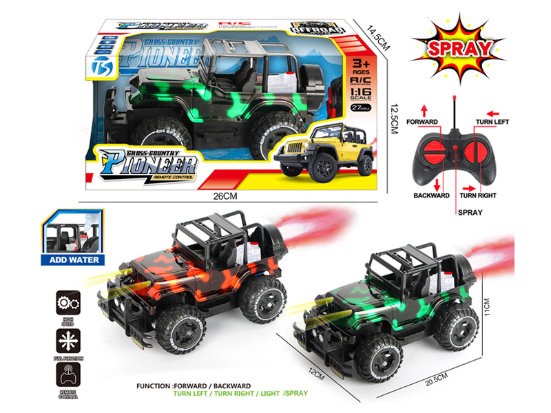 5Ch R/C Transparent Camo Wrangler Off-Road Vehicle With Light And Spray