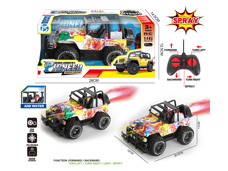 5Ch R/C Graffiti Wrangler Off-Road Vehicle With Light