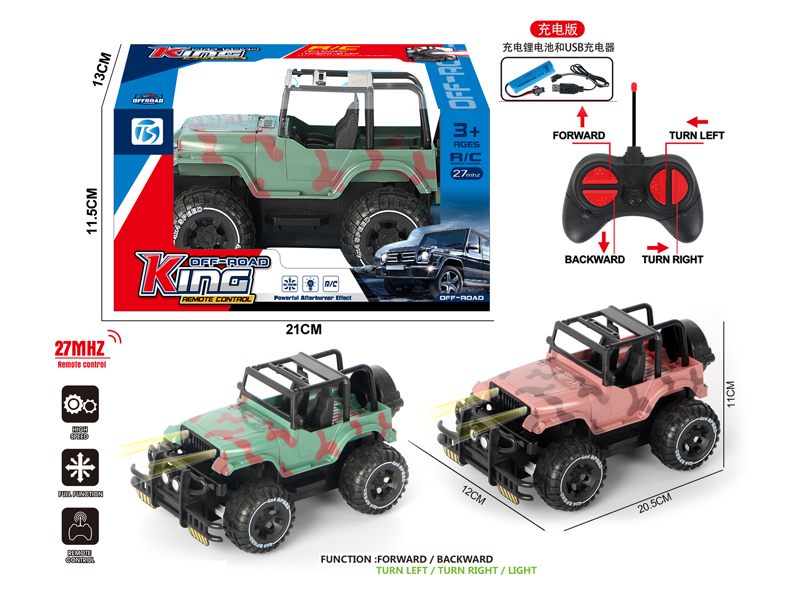 4Ch R/C Camo Wrangler Off Road Vehicle With Light