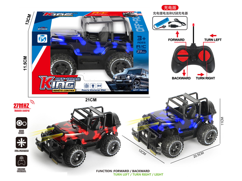 4Ch R/C Transparent Camo Wrangler Off-Road Vehicle With Light