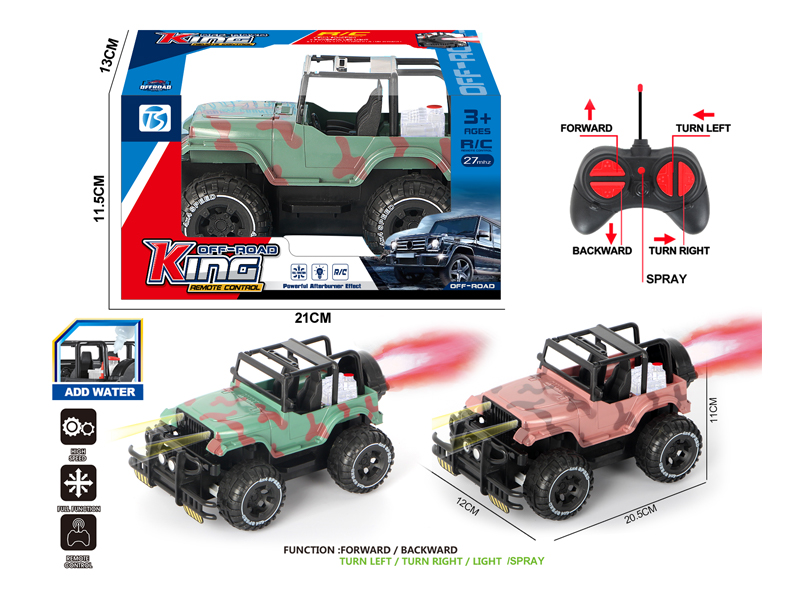 5Ch R/C Camo Wrangler Off Road Vehicle With Light And Spray