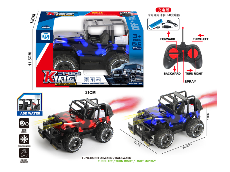 5Ch R/C Transparent Camo Wrangler Off-Road Vehicle With Light And Spray