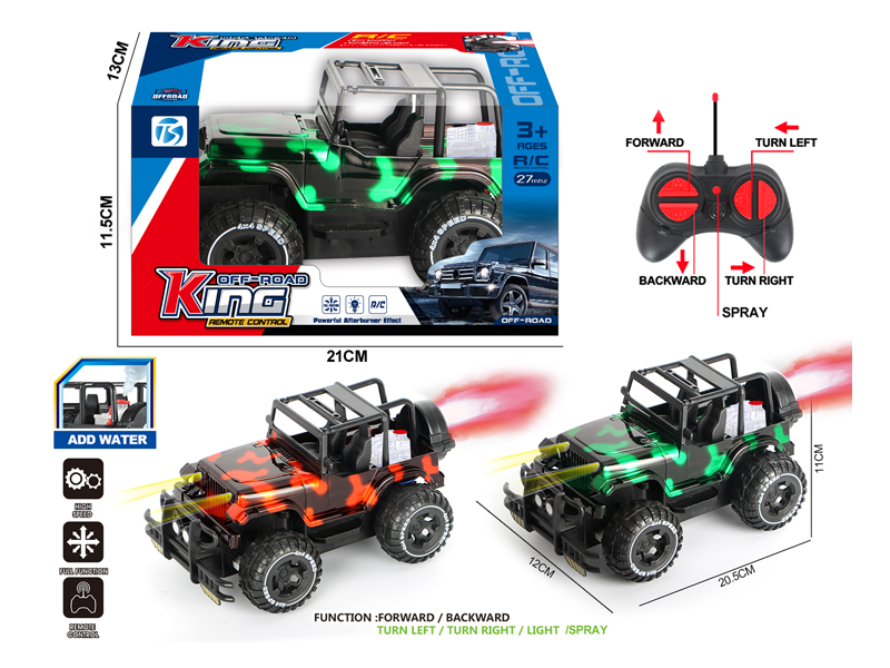 5Ch R/C Transparent Camo Wrangler Off-Road Vehicle With Light And Spray