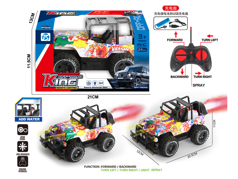 5Ch R/C Graffiti Wrangler Off-Road Vehicle With Light