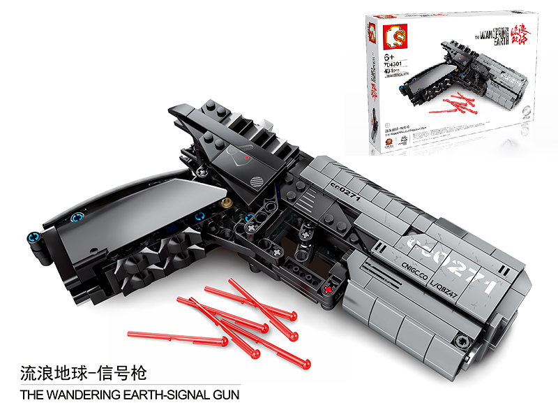The Wandering Earth - Signal Gun Building Blocks 431pcs