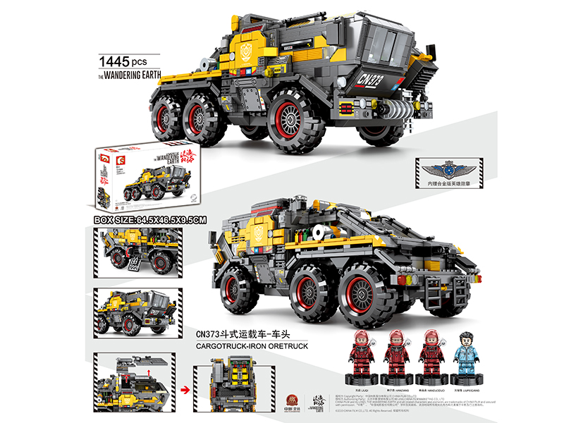 The Wandering Earth - Cargotruck Iron Ore Truck Building Blocks 1445pcs