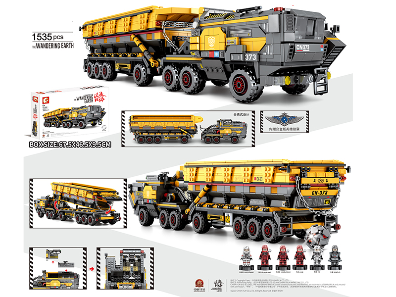 The Wandering Earth - Cargotruck Iron Ore Truck Building Blocks 1535pcs
