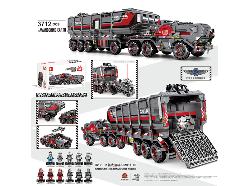The Wandering Earth - Cargotruck Transport Truck Building Blocks 3712pcs