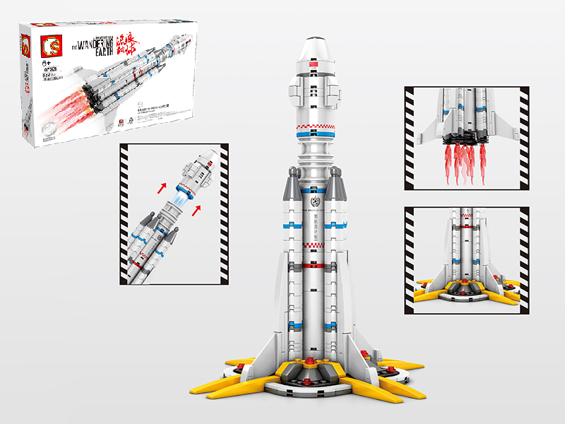 The Wandering Earth - The Carrier Rocket Building Blocks 332pcs