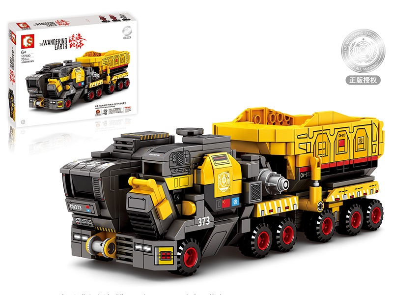 The Wandering Earth -Cargo Truck Iron Oretruck Building Blocks 701pcs
