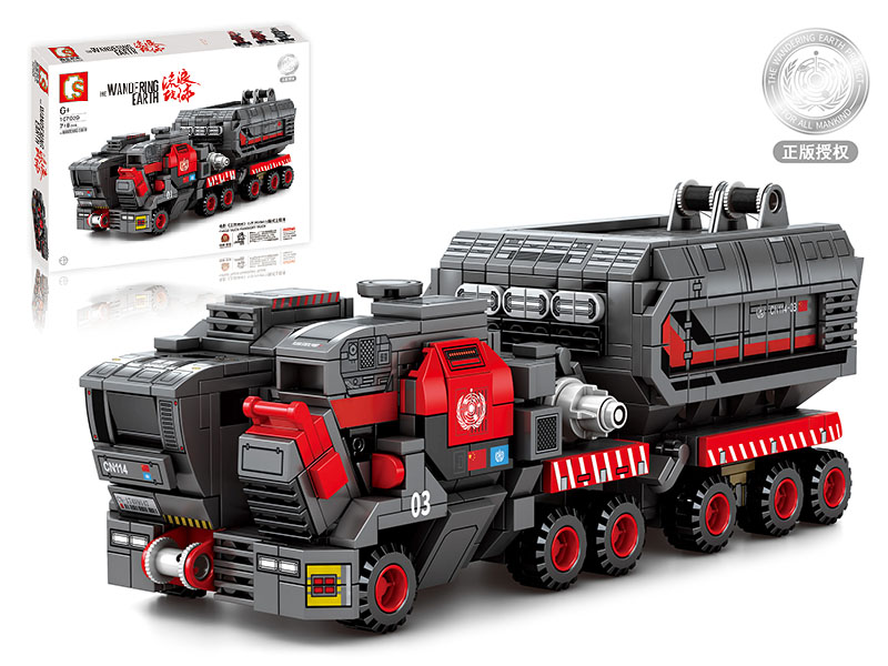 The Wandering Earth -Cargo Truck Transport Truck Building Blocks 748pcs