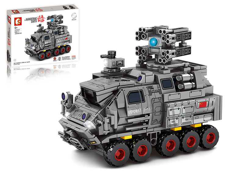 The Wandering Earth -Military Truck Building Blocks 532pcs