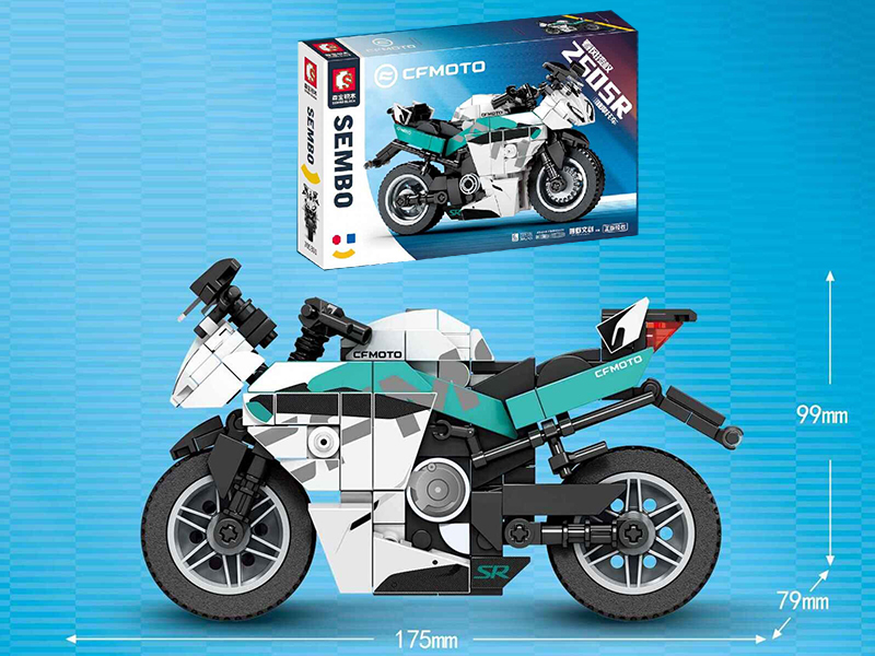 Car Model Building Blocks - 250SR Motorcycle(304PCS)
